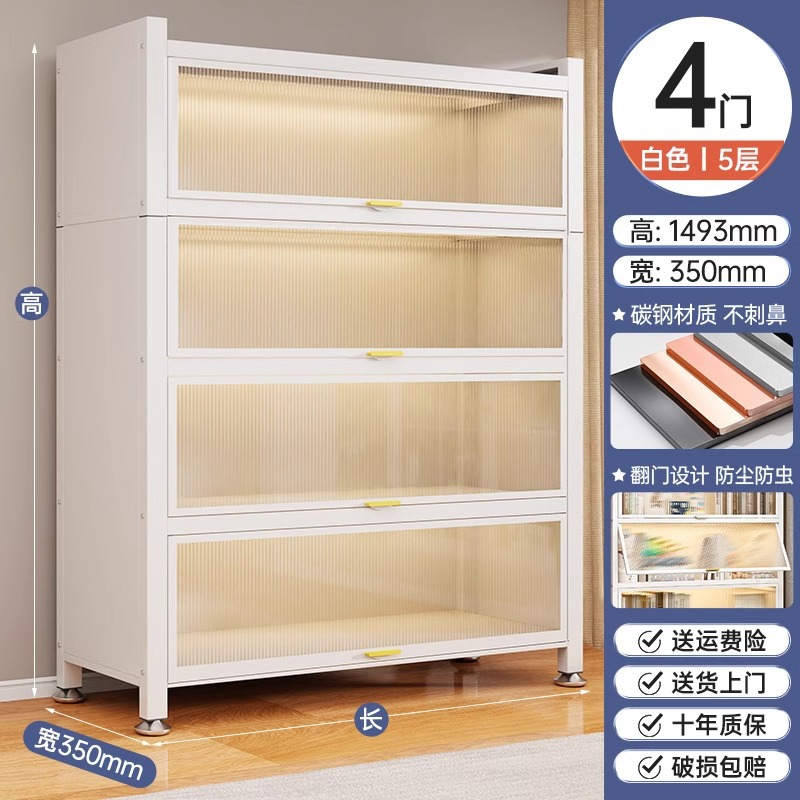 White 4 doors, 5 floors [60*35*149cm]