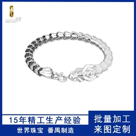 戒指;项链;耳环