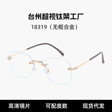 ���p⁺Ͻ�o�����R����Ȕ��n��r��ƽ���R�o߅�����R���@ĘС