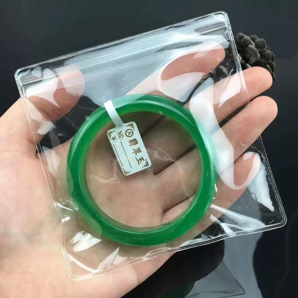 加厚密封袋首饰袋pvc自封袋夹链拉链袋透明包装塑封袋佛珠手串袋