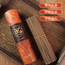 ���������Ȼ��������k���҃���޹�͏d�Ȳ�־���������՚�