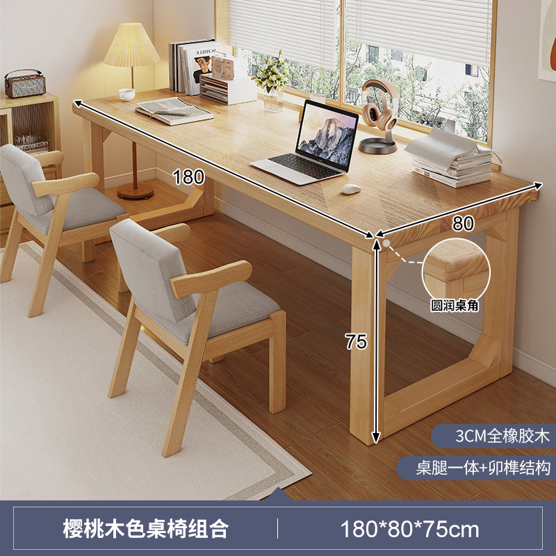 Escritorio de madera maciza, escritorio para el hogar de los estudiantes, escritorio de oficina simple doble, mesa de computadora de tira larga para sala de estar, banco de trabajo