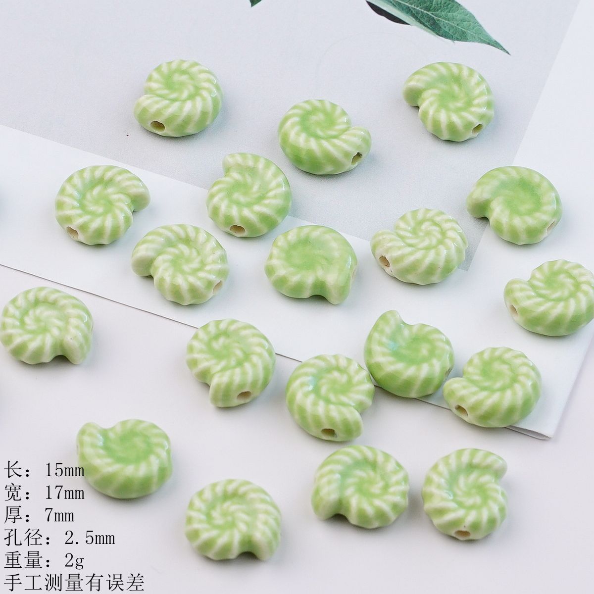 Jingdezhen estilo ins linda cerámica cuentas sueltas bricolaje collar hecho a mano accesorios de joyería material decorativo pulsera cadena