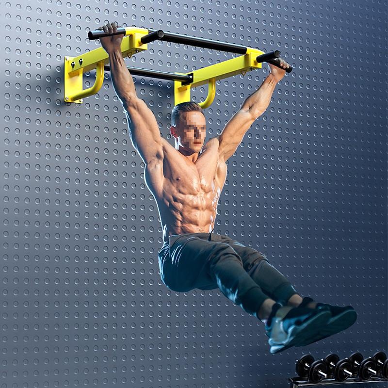 Pull-Up Bar Indoor Home Fitness Equipment Wall-Mounted Fixed Wall-Mounted Pull-Up Rack