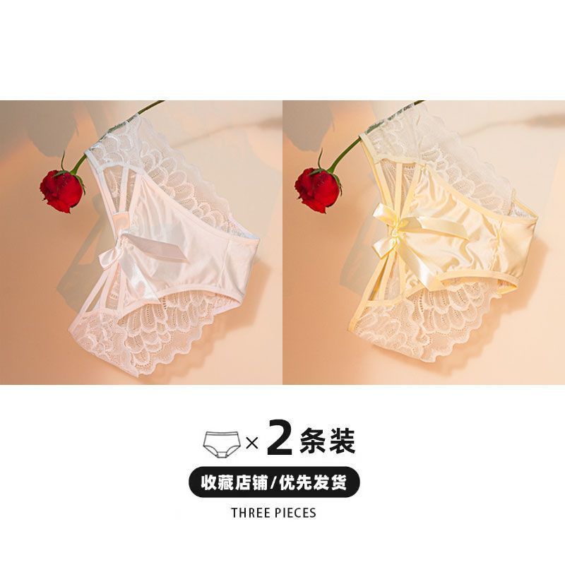 【2줄】흰색+피부색