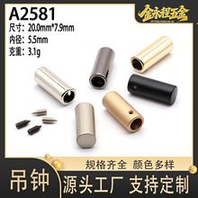 �i�ݽz�\�Ͻ��AͲ�A���ε��R���ñ�K�i�^�۶��^���b���