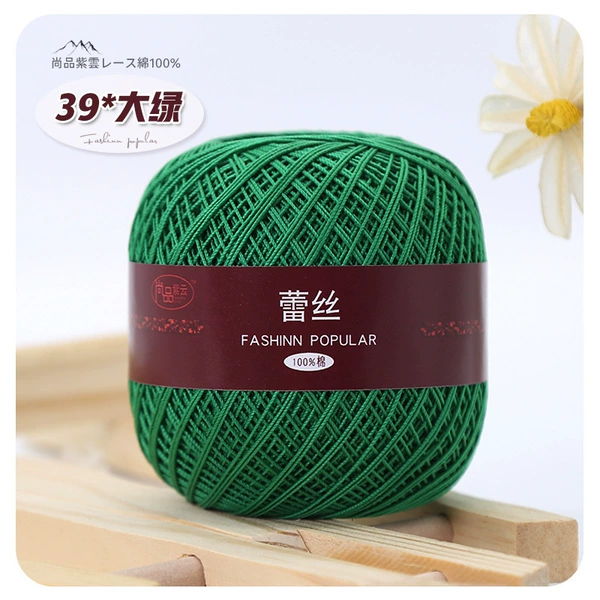 39 big green