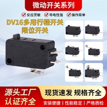 ����΢���_�Pȼ����С���늄ӹ������ܼҾӶ����г��_�P��λ�_�P