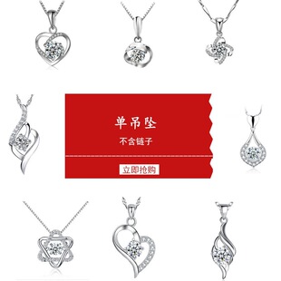 ���P��950�K��ɫ����Ů��y僽��Ή����w�����18�׽��i���