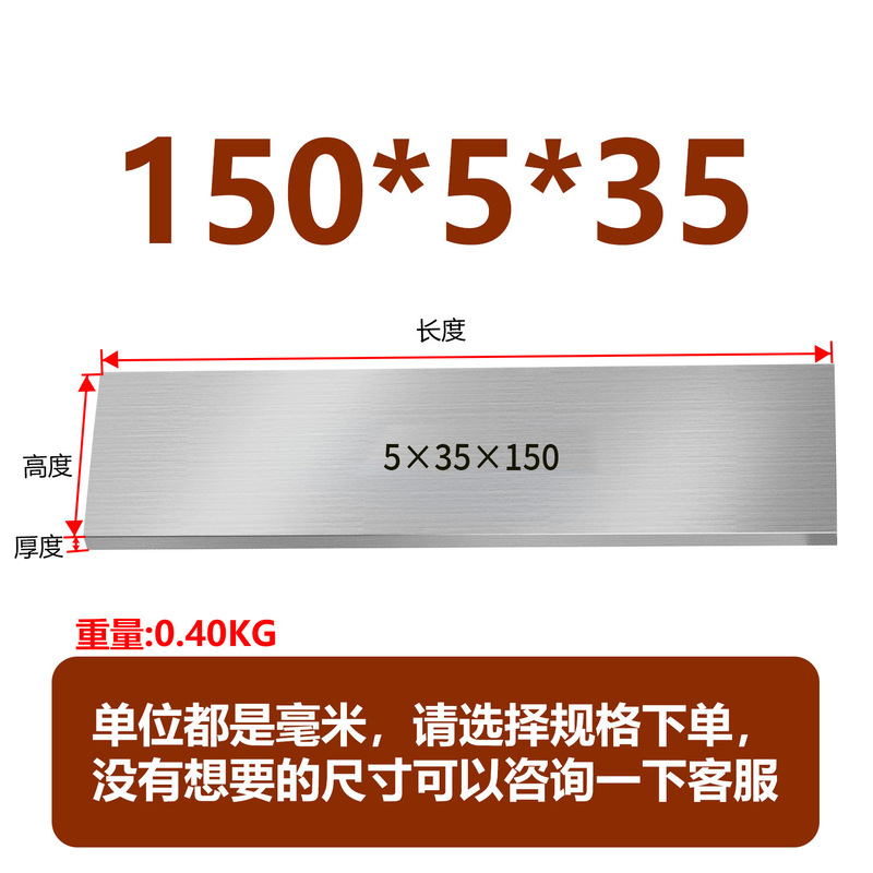 虎钳垫铁等高垫块平行块虎钳平行板淬火加硬平行加硬散件垫铁|undefined