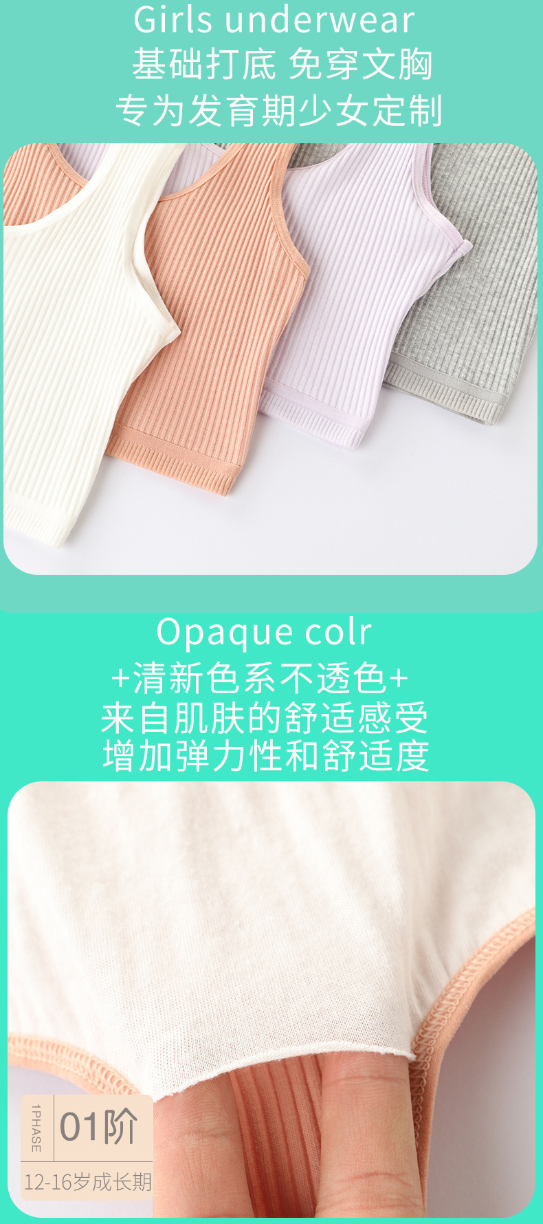 2_O1CN01chMOG71v8DKl6ScBi_!!29