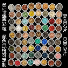 �h����ƺ�ͺ���Ƭ ���Բ��� �Ƞ��⠝��ʯ��ؐ����Ƭ���ɫҎ��