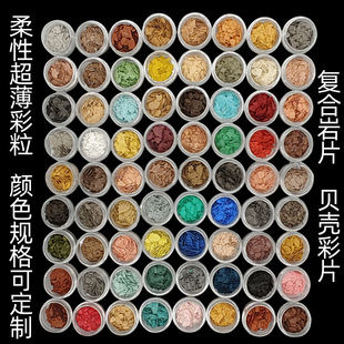 �h����ƺ�ͺ���Ƭ ���Բ��� �Ƞ��⠝��ʯ��ؐ����Ƭ���ɫҎ��