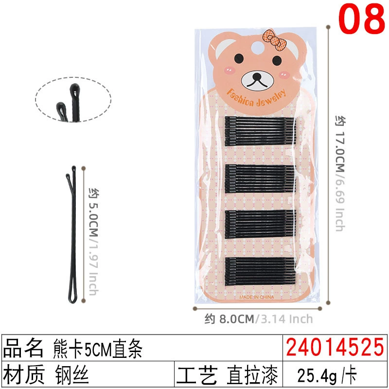 Black Steel Hairpins (Korean Style), Assorted Shapes & Sizes, Carded Pack