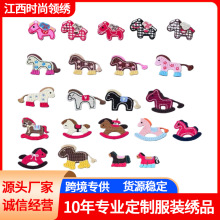 ��ͨС�R��N��ͽ��a�� �������̽����N�·��b��o��