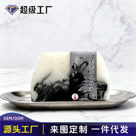 补价请拍-梯形墨意古龙精油皂200g 民宿同款