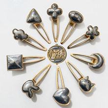 �NƬ�Ͻ�DIY���\���аl�A������l���ߙE�A����A������߅�A�l�