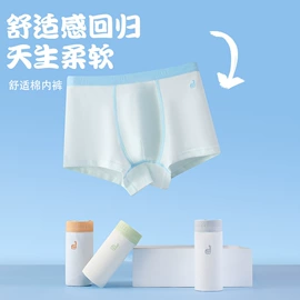 童保暖裤;童家居服套装;童内衣套装