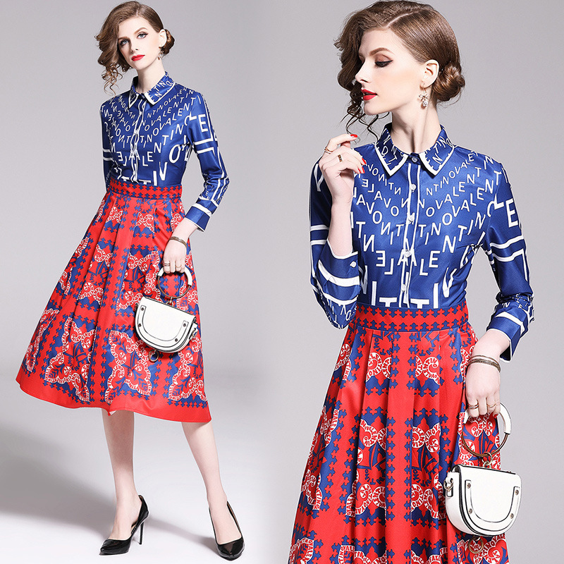 Explosive women's clothing spot European and American fashion Joker waist slimming contrast color dress letter dress Explosive women's clothing spot European and American fashion Joker waist slimming contrast color dress letter dress