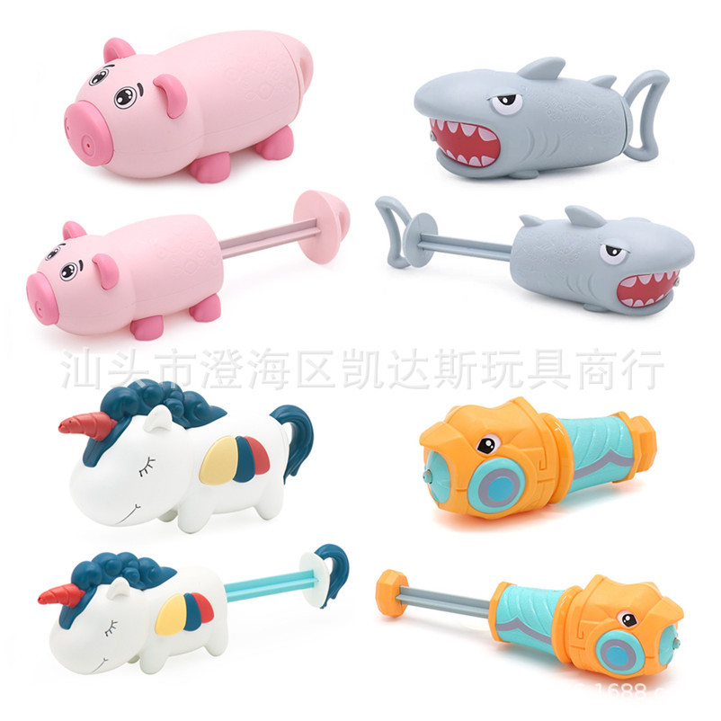 children Water gun Toys unicorn Shark crocodile Piggy dinosaur kindergarten outdoors Dabble Pull-out Water gun