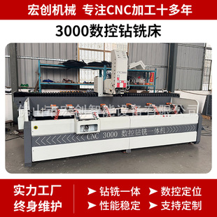 3000�����㊴��X�Ͳļӹ��O�䔵���������X�T���p�^�����㊴�