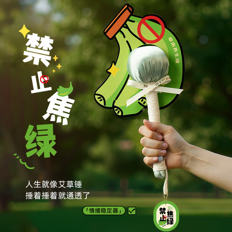 18 martillo de salud masaje meridianos golpear la espalda golpear el palo golpear ocho vacíos dragar musculos del martillo artefacto regalo espalda