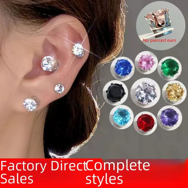 Ear-less Holes Ear Nail Magnetic Suction Ear Nail Design Niche Temperament Suction Black Zircon Ear Clip Female Ear Bone Clip Male