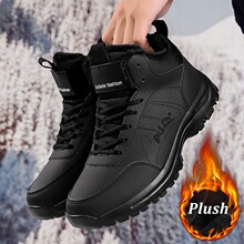 G 34657 Fleece dad shoes ���ްְ�Ь�羳����ͨ��ó