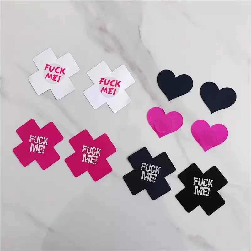 成人用品情趣乳贴心形亮片十字胸贴性感乳饰道具情趣乳贴现货