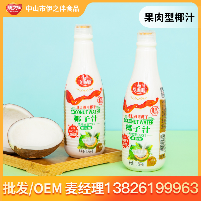 葡萄果酒女士低度甜酒果酒低度10斤装女士酒吧酒馆餐饮常备 报价 阿里巴巴