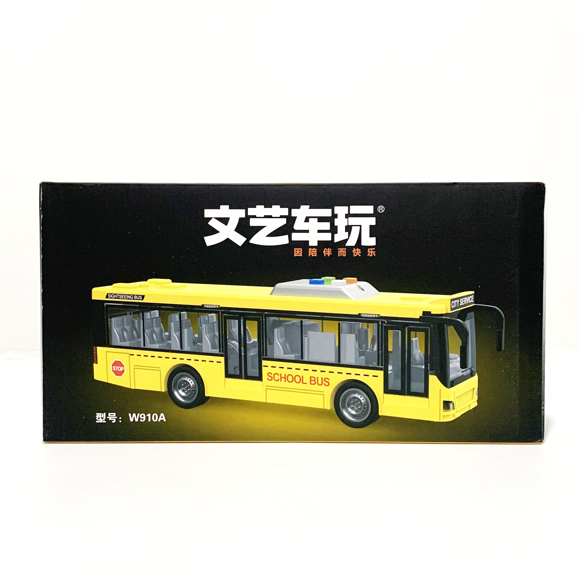 微信图片_20250311143344