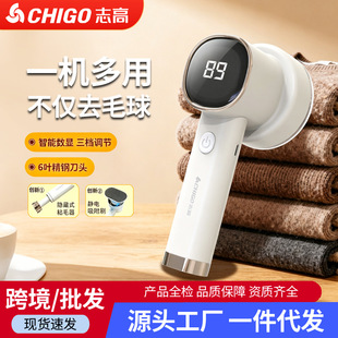 ־��ë���޼���3��1ճë��usb��늼�������ȥ������ë���羳���l