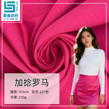 �S�ҹ�����]ᘿ�����250g�����_�Rt�����e������ȹ�r�b�p�沼��