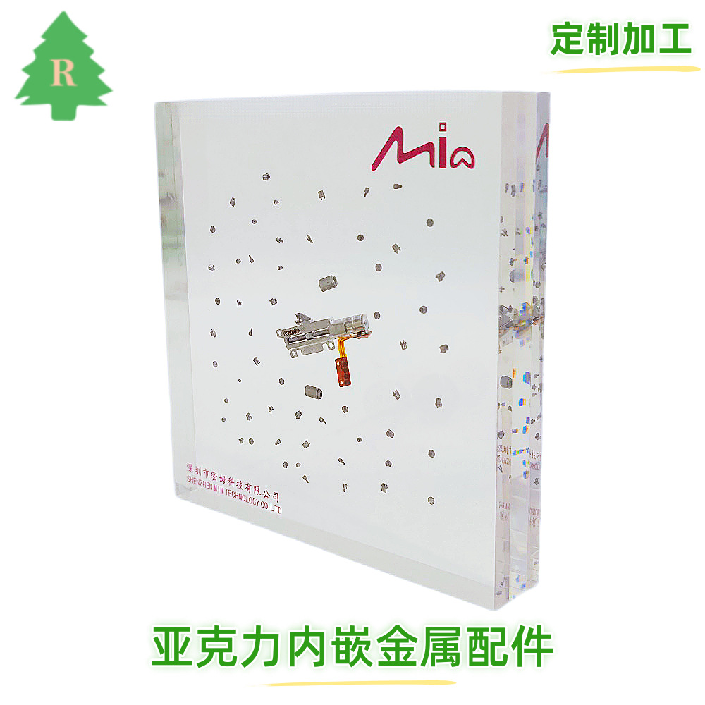亚克力内嵌金属螺丝配件广告展示道具，树脂水晶胶内埋金属工艺品