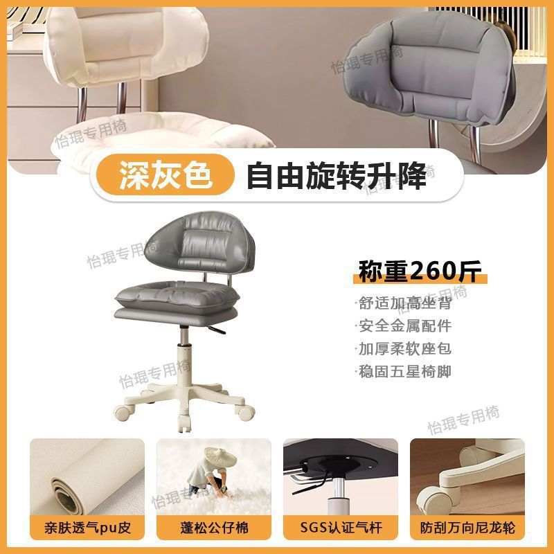 Fábrica directa taburete de belleza confiable silla de tumbón silla de nube elevadora silla giratoria silla de belleza peluquería silla de manicuras para el hogar