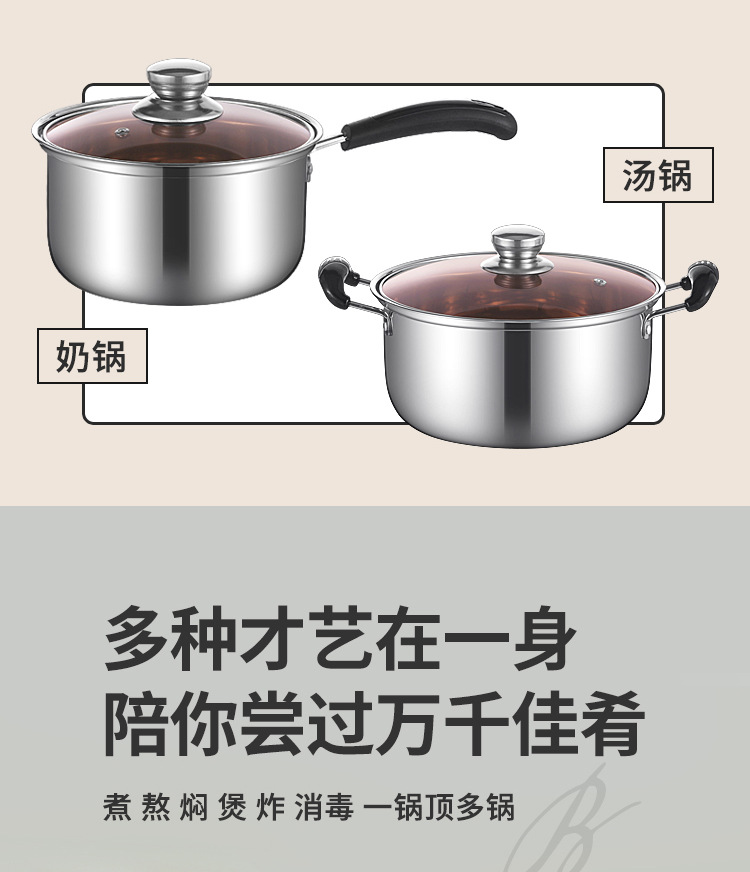 详情图_05.jpg