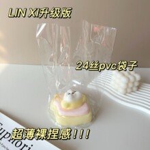 ȫ�ߴ�PVC�A��ƽ�ڵ���������b������eva�A�״������w���¿�