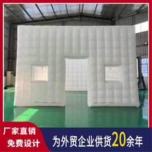 厂家定制大型白色充气快闪店户外充气广告帐篷品牌展销移动照相亭