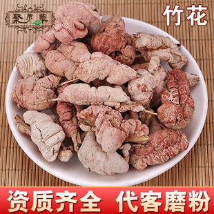 ���S500��g��������Ȼ��ș�����O�����ݾƿ�����ͻ�