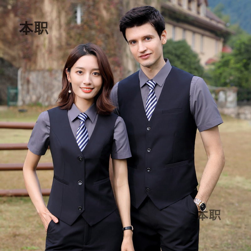 [Business Vest] Men's and Women's Dress Suit Vest Professional suit Office Clerk Hotel Overalls Vest
