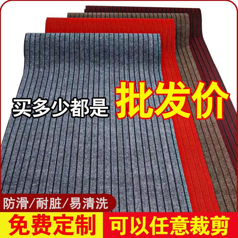 Коврики для входа, коврики для входных дверей, впитывающие нескользящие коврики для кухонных дверей, большие приветственные коврики для проходов в отеле.