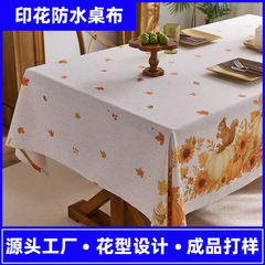 感恩节秋收涤麻南瓜氛围感防水桌布茶几客厅装饰印花餐厅餐桌台布