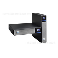 EATON ���ٲ���ϵ�Դ5PX2200IRT2UG2 2200VA/2200W����ʽ��ʽ