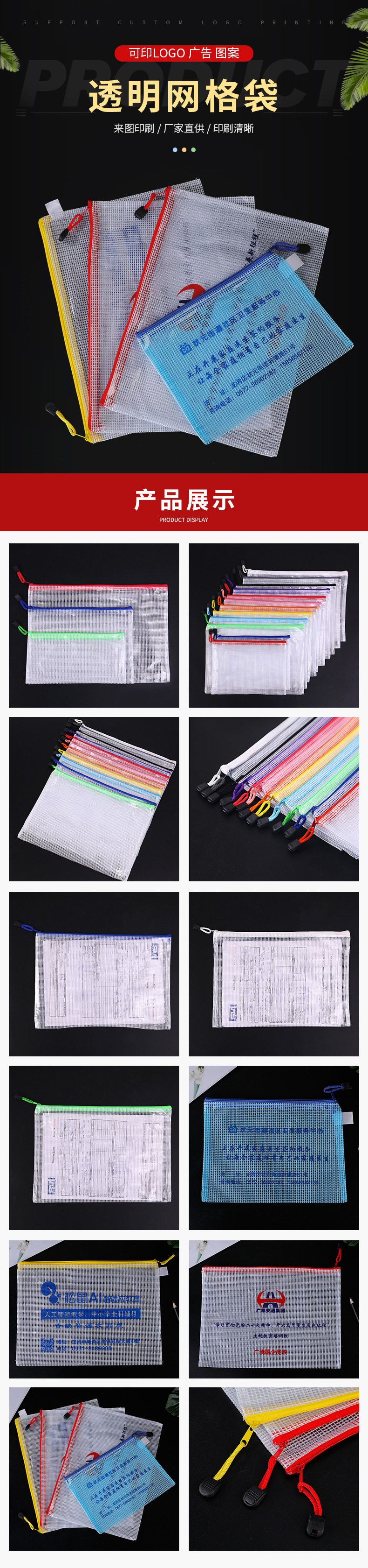 A4 B4 A5 B5 A6 LOGO a4-b4-a5-b5-a6-logo