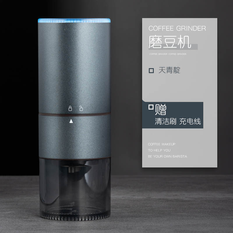 Molino de café con afilador de núcleo de acero inoxidable eléctrico transfronterizo 420
