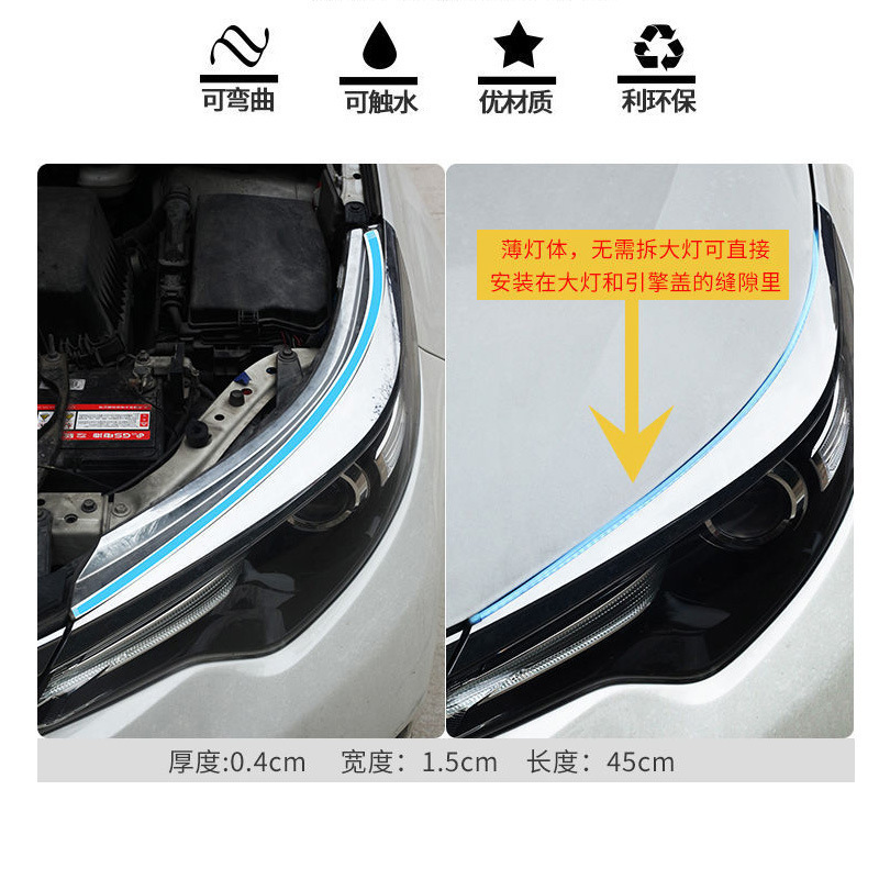 Inicio escanear flujo de luz diurna dirección flujo de agua reforma guía de luz general decoración de automóviles LED superbrillante