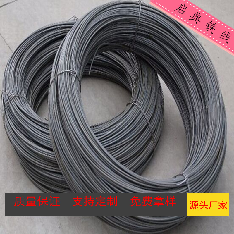 水抽线大量批发 粉抽线 电镀铁线 五金铁线厂