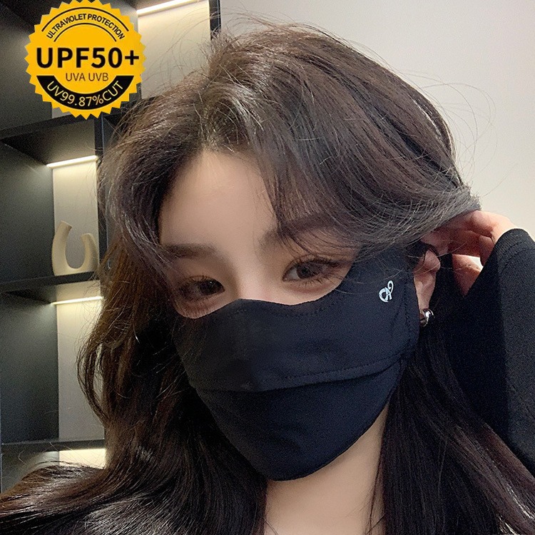 Summer Ice Silk Eye Shield Sunscreen for Women 3D Stereo UV Protection Full Face Mask with Breathable Material