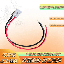 ����ɭ���L�B�Ӿ�/���^50A 120A 175A ���� 3~ 30AWG ��ܛ���z��.