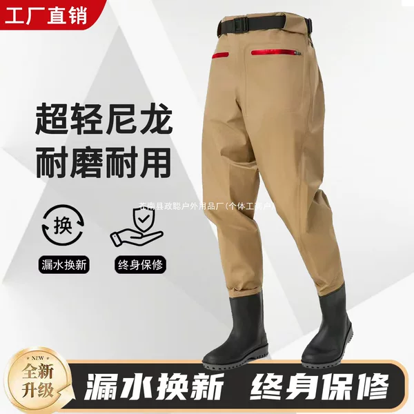 New waist-high waterproof wading pants for fishing, with integrated rain boots, men's lower body waterproof pants